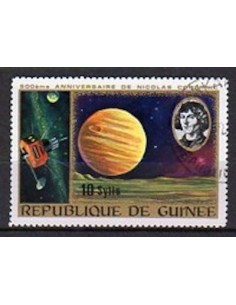 Timbre Poste GUINEE N° 0515 Obli philatelie foxtimbre