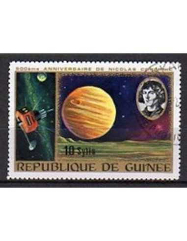 Timbre Poste GUINEE N° 0515 Obli philatelie foxtimbre