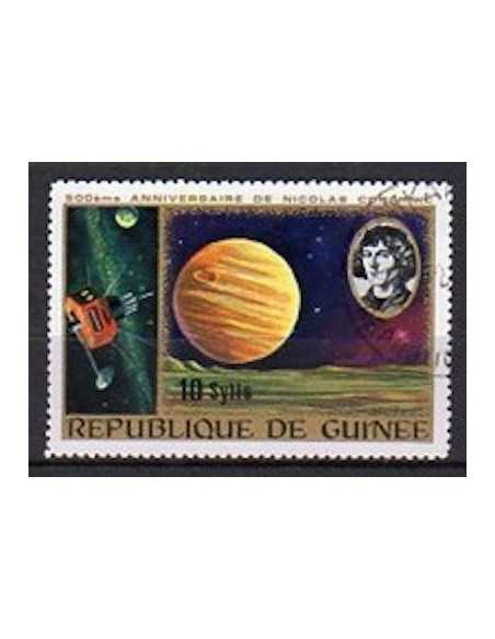 Timbre Poste GUINEE N° 0515 Obli philatelie foxtimbre