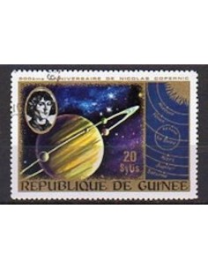 Timbre Poste GUINEE N° 0516 Obli philatelie foxtimbre