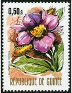 Timbre Poste GUINEE N° 0520 Obli philatelie foxtimbre