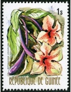 Timbre Poste GUINEE N° 0521 Obli philatelie foxtimbre