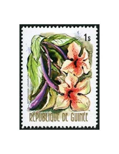 Timbre Poste GUINEE N° 0521 Obli philatelie foxtimbre