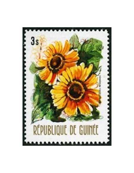 Timbre Poste GUINEE N° 0523 Obli philatelie foxtimbre