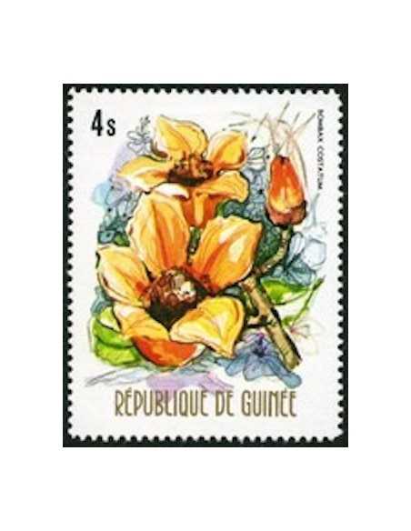 Timbre Poste GUINEE N° 0524 Obli philatelie foxtimbre