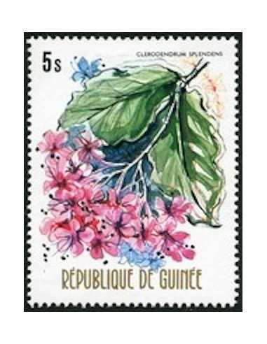 Timbre Poste GUINEE N° 0525 Obli philatelie foxtimbre
