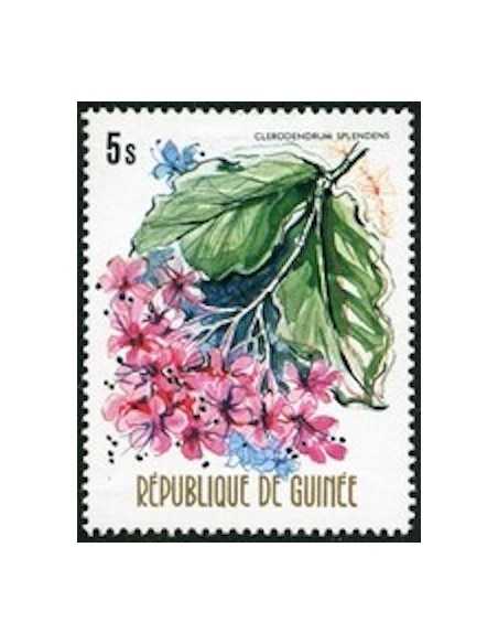 Timbre Poste GUINEE N° 0525 Obli philatelie foxtimbre