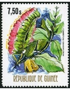 Timbre Poste GUINEE N° 0526 Obli philatelie foxtimbre