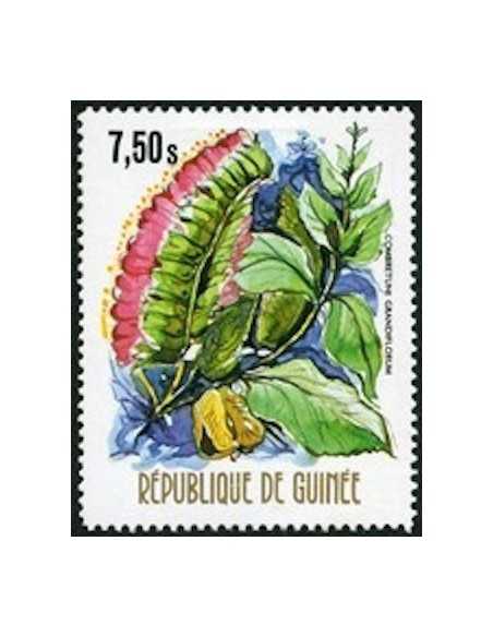 Timbre Poste GUINEE N° 0526 Obli philatelie foxtimbre