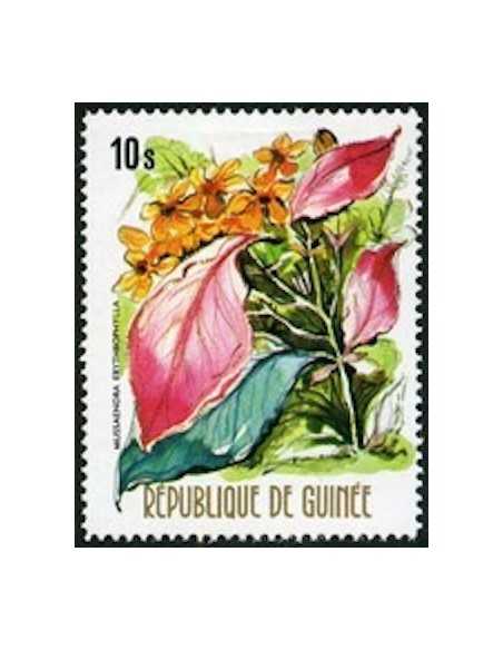 Timbre Poste GUINEE N° 0527 Obli philatelie foxtimbre