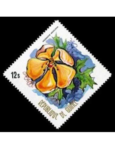 Timbre Poste GUINEE N° 0528 Obli philatelie foxtimbre