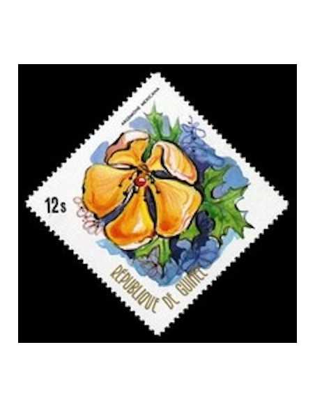 Timbre Poste GUINEE N° 0528 Obli philatelie foxtimbre