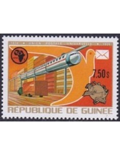 Timbre Poste GUINEE N° 0531 Obli philatelie foxtimbre