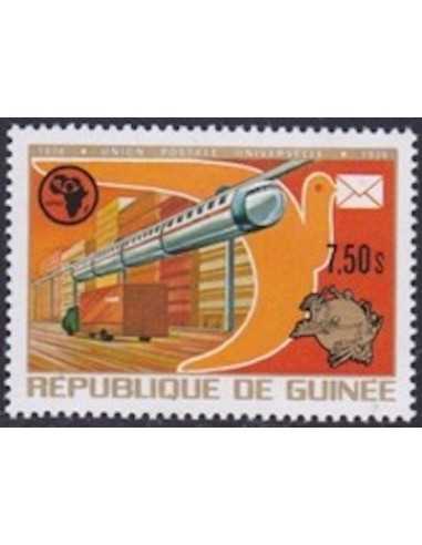 Timbre Poste GUINEE N° 0531 Obli philatelie foxtimbre