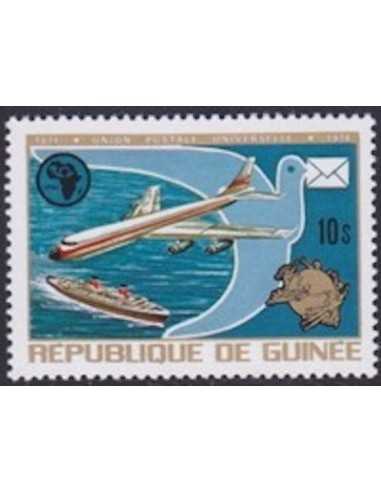 Timbre Poste GUINEE N° 0532 Obli philatelie foxtimbre