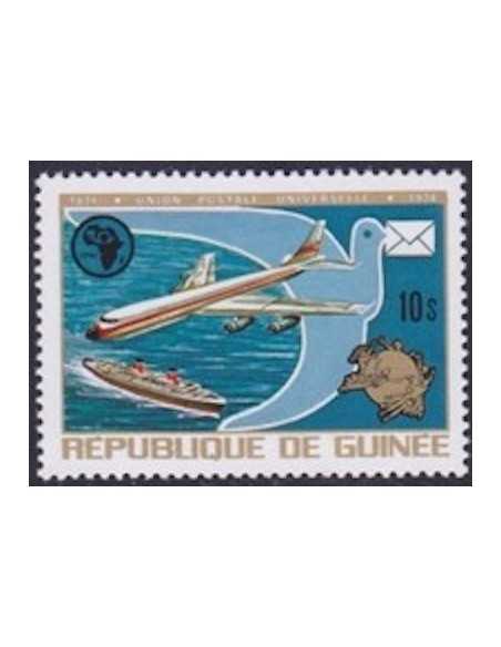 Timbre Poste GUINEE N° 0532 Obli philatelie foxtimbre