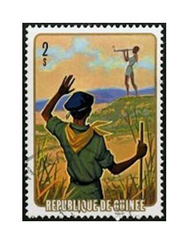 Timbre Poste GUINEE N° 0534 Obli philatelie foxtimbre