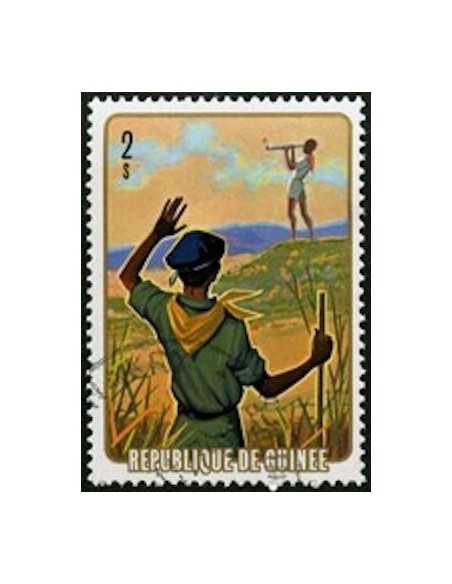 Timbre Poste GUINEE N° 0534 Obli philatelie foxtimbre