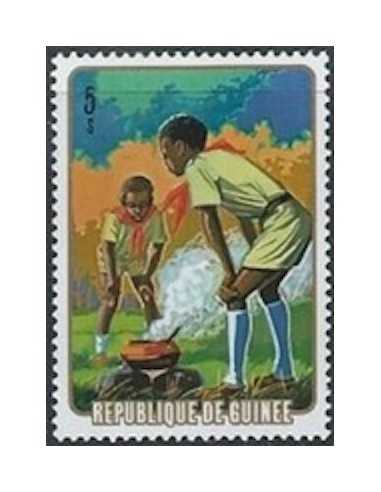 Timbre Poste GUINEE N° 0536 Obli philatelie foxtimbre