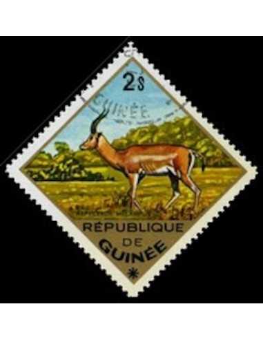 Timbre Poste GUINEE N° 0540 Obli philatelie foxtimbre
