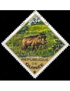 Timbre Poste GUINEE N° 0541 Obli philatelie foxtimbre