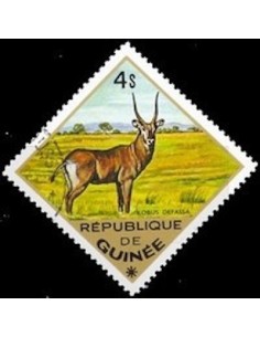 Timbre Poste GUINEE N° 0542 Obli philatelie foxtimbre