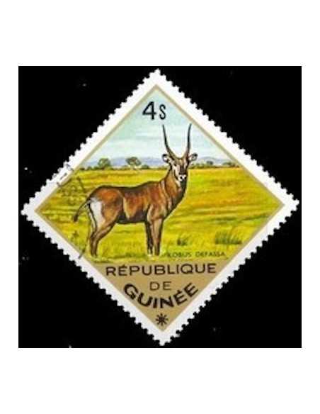 Timbre Poste GUINEE N° 0542 Obli philatelie foxtimbre