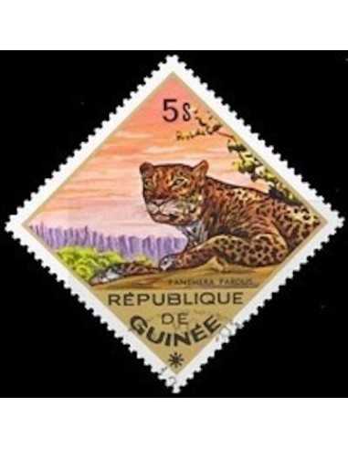 Timbre Poste GUINEE N° 0543 Obli philatelie foxtimbre