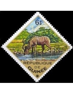 Timbre Poste GUINEE N° 0544 Obli philatelie foxtimbre