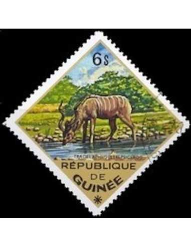 Timbre Poste GUINEE N° 0544 Obli philatelie foxtimbre