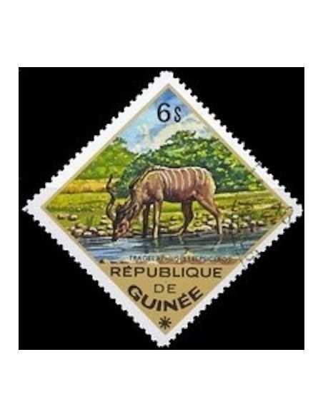 Timbre Poste GUINEE N° 0544 Obli philatelie foxtimbre