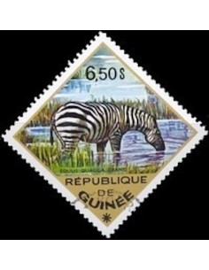 Timbre Poste GUINEE N° 0545 Obli philatelie foxtimbre