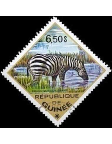 Timbre Poste GUINEE N° 0545 Obli philatelie foxtimbre