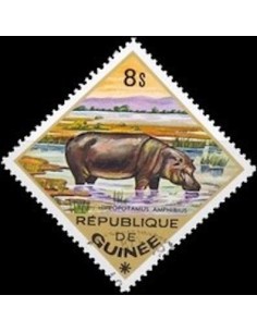 Timbre Poste GUINEE N° 0547 Obli philatelie foxtimbre