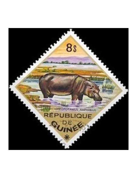 Timbre Poste GUINEE N° 0547 Obli philatelie foxtimbre