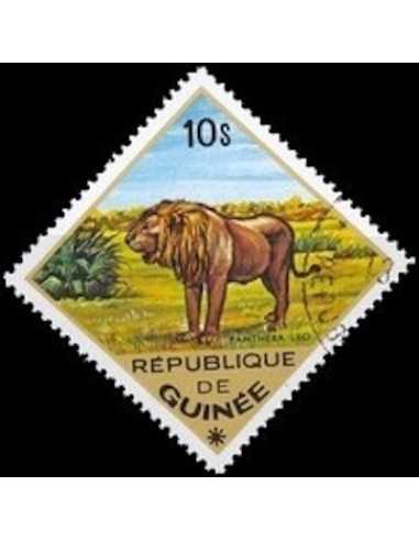Timbre Poste GUINEE N° 0548 Obli philatelie foxtimbre