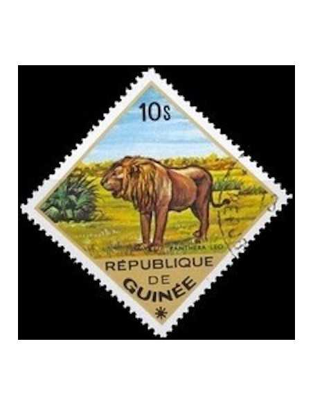 Timbre Poste GUINEE N° 0548 Obli philatelie foxtimbre
