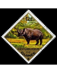 Timbre Poste GUINEE N° 0549 Obli philatelie foxtimbre