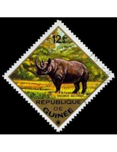Timbre Poste GUINEE N° 0549 Obli philatelie foxtimbre