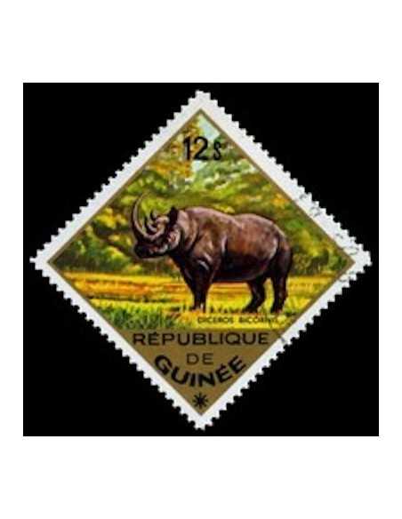 Timbre Poste GUINEE N° 0549 Obli philatelie foxtimbre