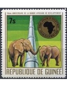 Timbre Poste GUINEE N° 0552 Obli philatelie foxtimbre