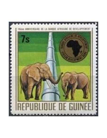 Timbre Poste GUINEE N° 0552 Obli philatelie foxtimbre