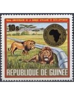 Timbre Poste GUINEE N° 0553 Obli philatelie foxtimbre