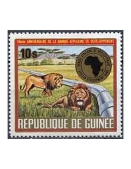 Timbre Poste GUINEE N° 0553 Obli philatelie foxtimbre