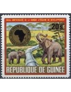 Timbre Poste GUINEE N° 0554 Obli philatelie foxtimbre