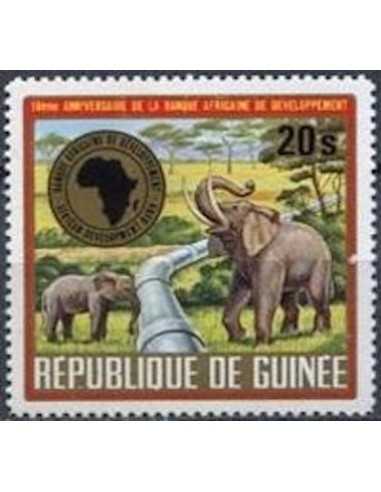 Timbre Poste GUINEE N° 0554 Obli philatelie foxtimbre
