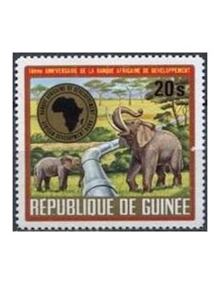 Timbre Poste GUINEE N° 0554 Obli philatelie foxtimbre