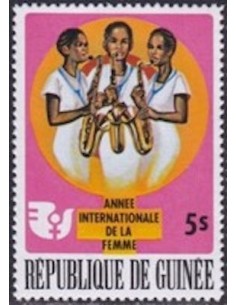 Timbre Poste GUINEE N° 0555 Obli philatelie foxtimbre