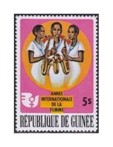 Timbre Poste GUINEE N° 0555 Obli philatelie foxtimbre