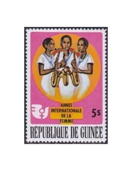 Timbre Poste GUINEE N° 0555 Obli philatelie foxtimbre